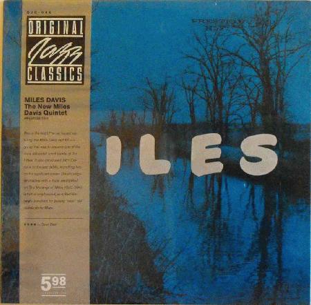 Davis, Miles - New Miles Davis Quintet CD