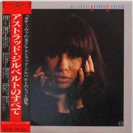 Gilberto, Astrud - All About Astrud Gilberto