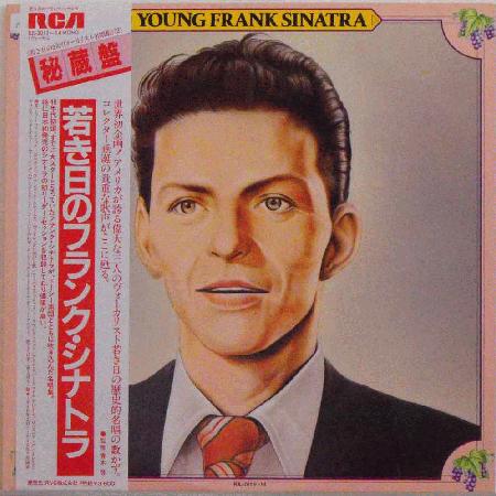 Young Frank Sinatra - Sinatra, Frank