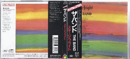Stage Fright - Band