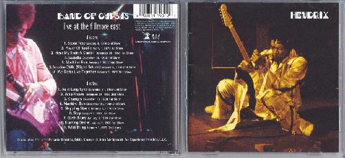 Hendrix, Jimi - Live At The Fillmore East