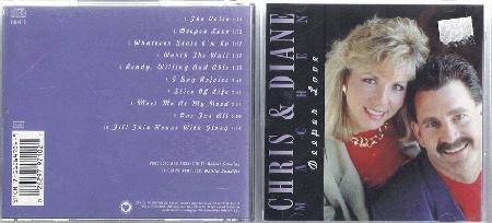 Machen, Chris & Diane - Deeper Love