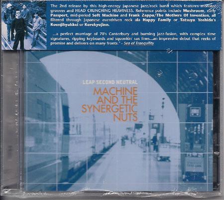 Machine & the Synergetic Nuts - Leap Second Neutral Album