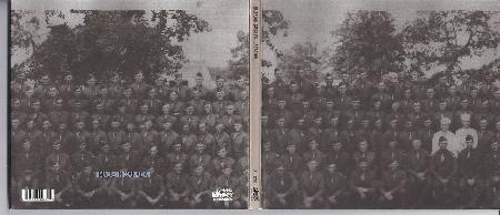 Station - Russian Circles