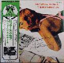 Hatfield And The North The+Rotter's+Club LP